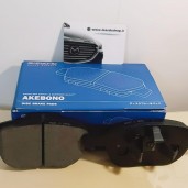 لنت ترمز اصلی مزدا 3 | قیمت لنت ترمز جلو مزدا 3 | خرید و قیمت لنت ترمز مزدا 3 